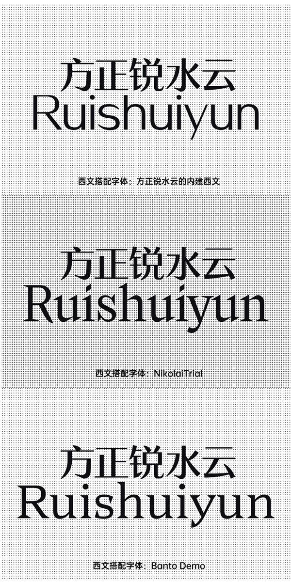 艺术字体你真的会用吗?高手用超多实战案例教你!