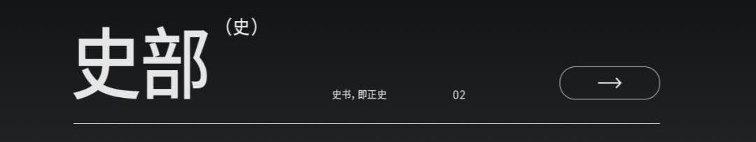 用我自创的十字形配色法,让你快速入门配色!