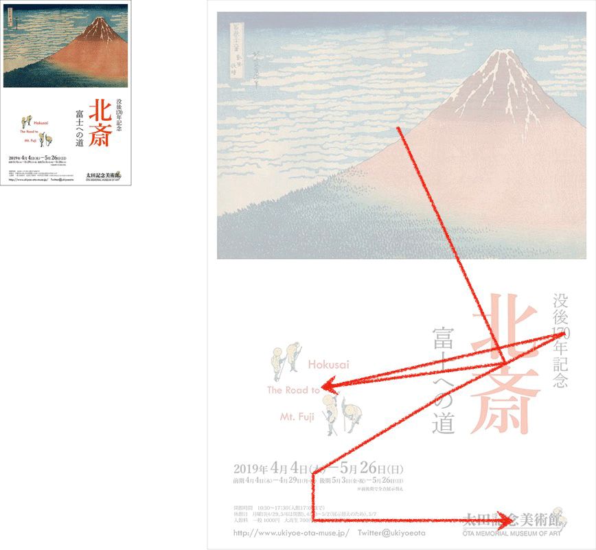 用一篇超强干货,帮你学会高手都在用的焦点配色法