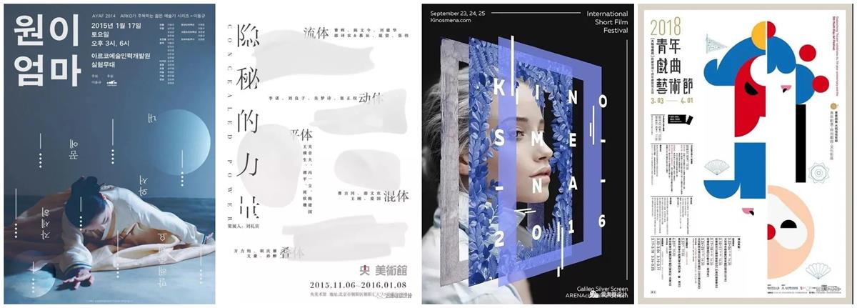 版式设计没思维?这样做让你事半功倍!
