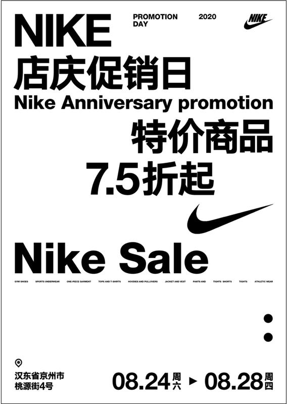 7000字干货!高手的版式三部曲系列:色彩篇