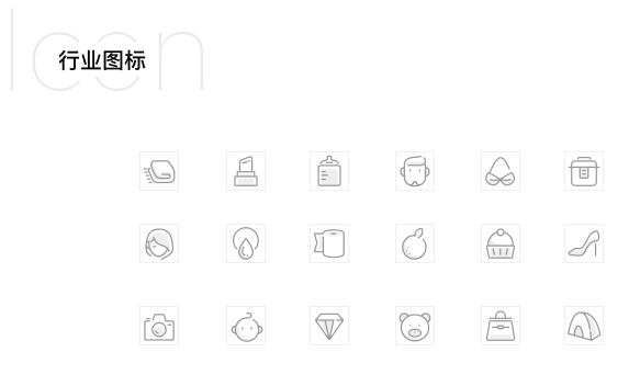 产品迭代中,如何做到视觉设计的继承和升级