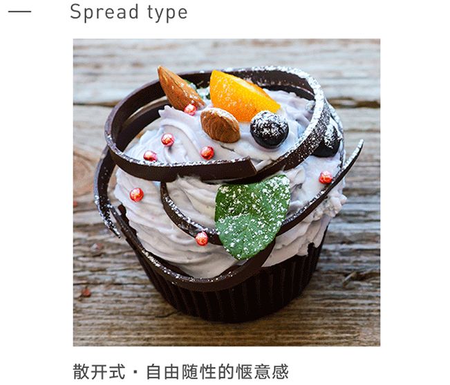 超实用!零基础新手也能轻松学会的配色技巧