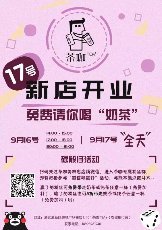 设计道理谁都懂,为什么换自己就不会?(三)