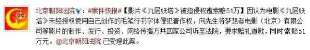 害怕字体侵权?来看这份超详细的字体版权避坑指南!