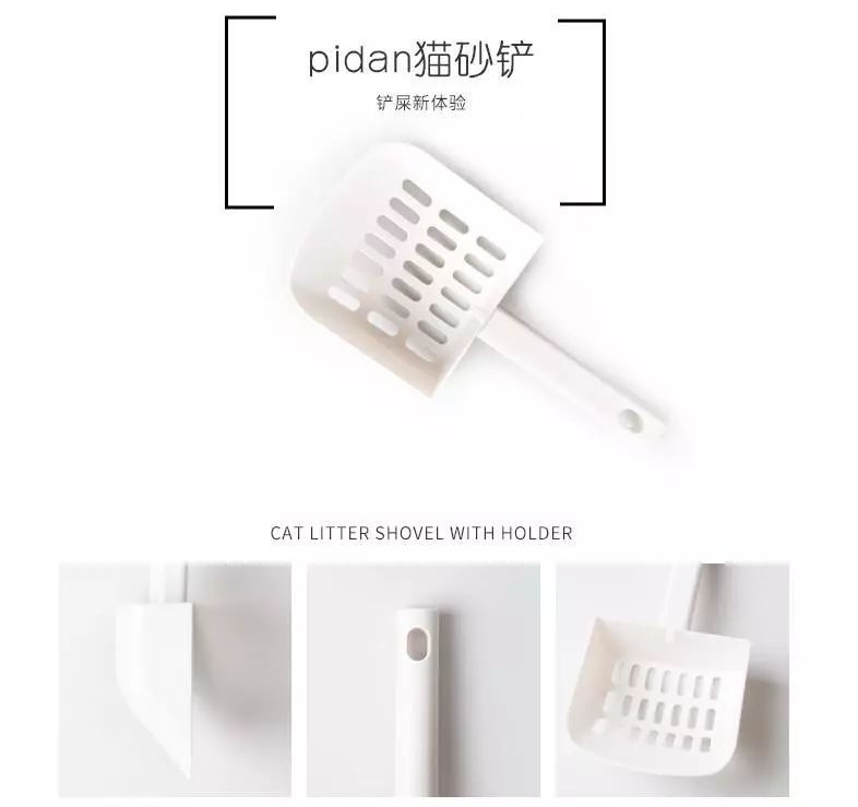 让人看了就想买的设计,是怎样用对图片的?