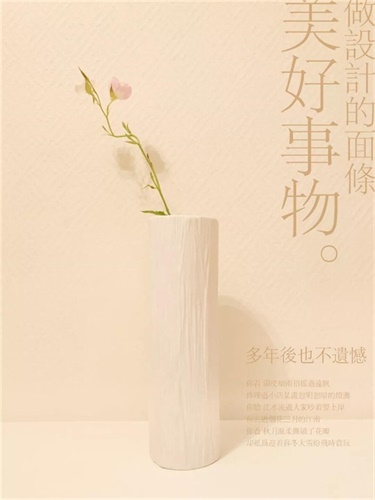 拍一张照片,就能设计成一张海报!