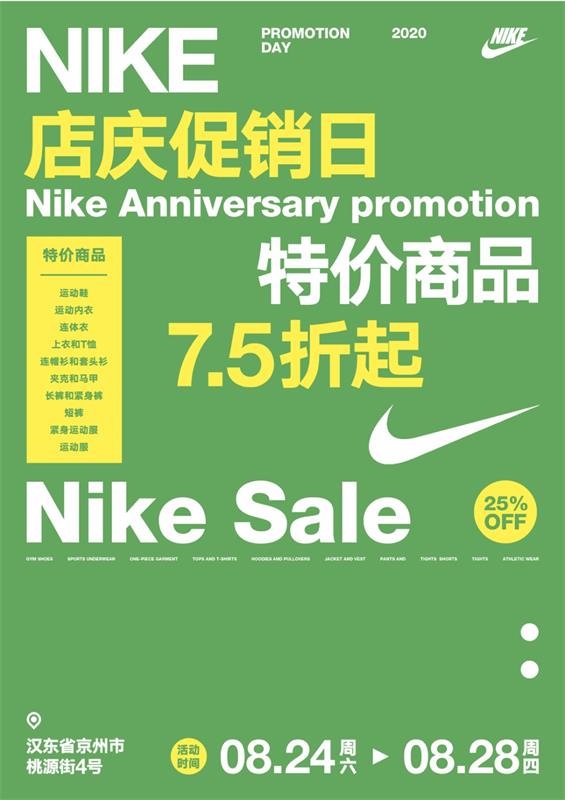 7000字干货!高手的版式三部曲系列:色彩篇