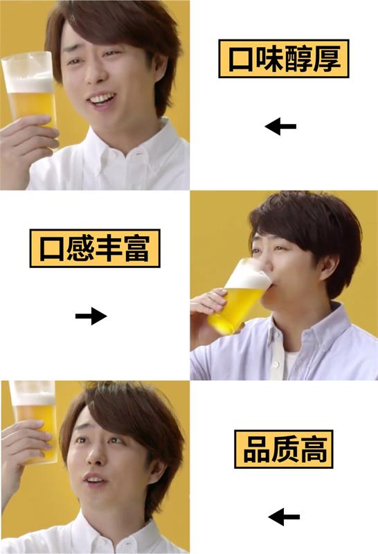 这次我教你,优秀的Banner是怎样用对模特图的!