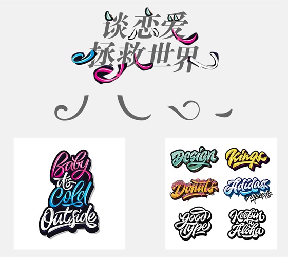 腾讯设计师:轻松4步打造一稿过的高品质Banner