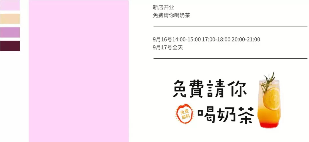 设计道理谁都懂,为什么换自己就不会?(三)