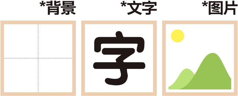 7000字干货!高手的版式三部曲系列:色彩篇