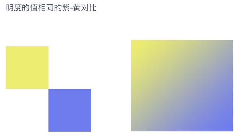 渐变质感技法入门指南:对比用色