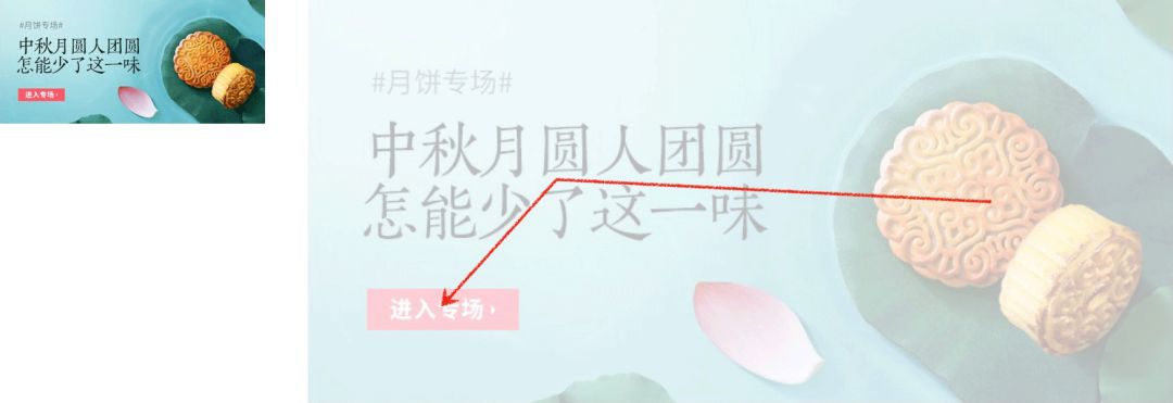 用一篇超强干货,帮你学会高手都在用的焦点配色法
