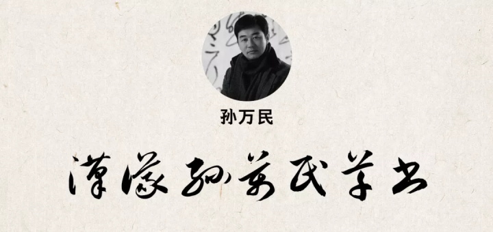 张艺谋的御用字体设计师,刚出了一款中文字体(已打包)