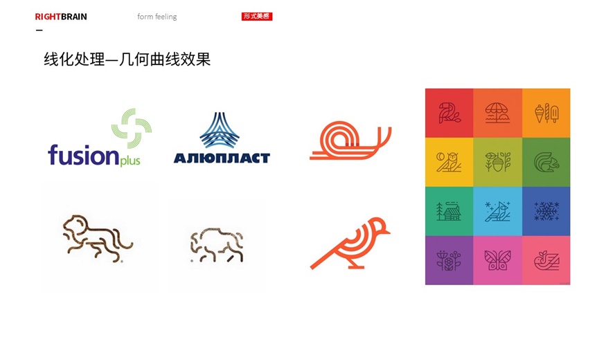 超全面的LOGO 造型手法效果和风格汇总