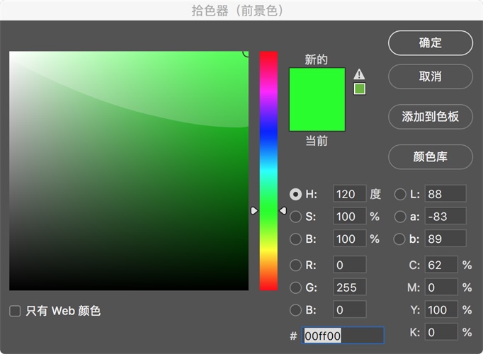 为什么高手的配色那么抢眼? 原来是用了CMYK 配色法!