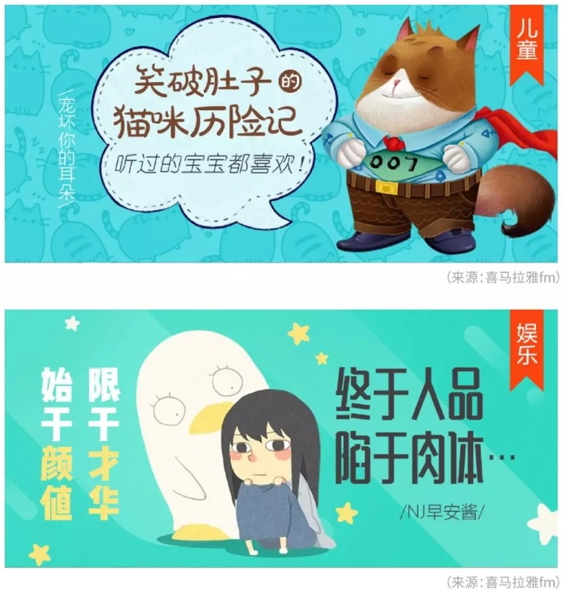 如何做好 Banner设计?我总结了这4类基础知识