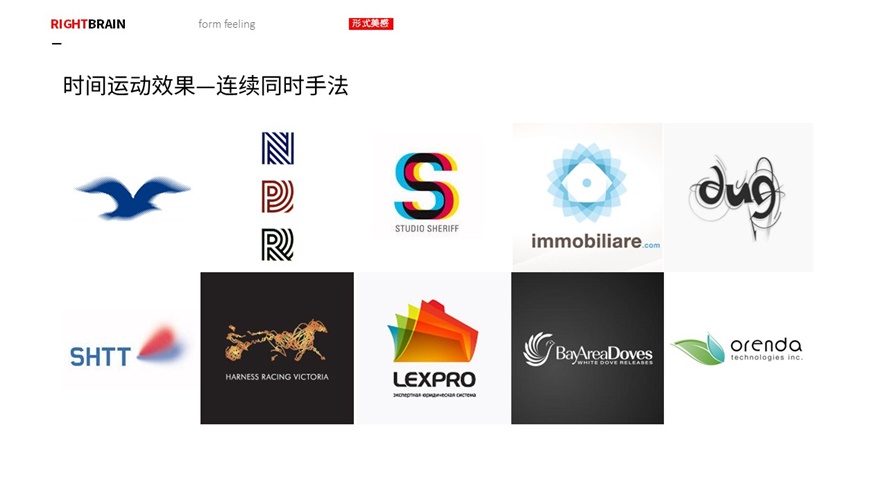 超全面的LOGO 造型手法效果和风格汇总