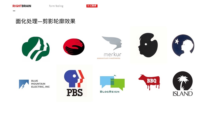 超全面的LOGO 造型手法效果和风格汇总