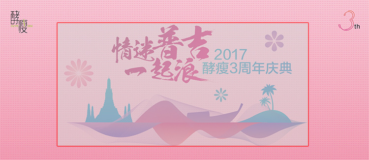 客户说我做的设计太小气,怎么破?