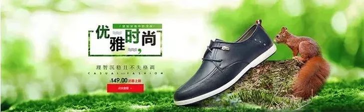 如何巧用线条,让你的Banner 更有设计感?