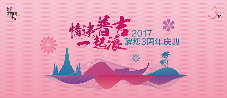 客户说我做的设计太小气,怎么破?