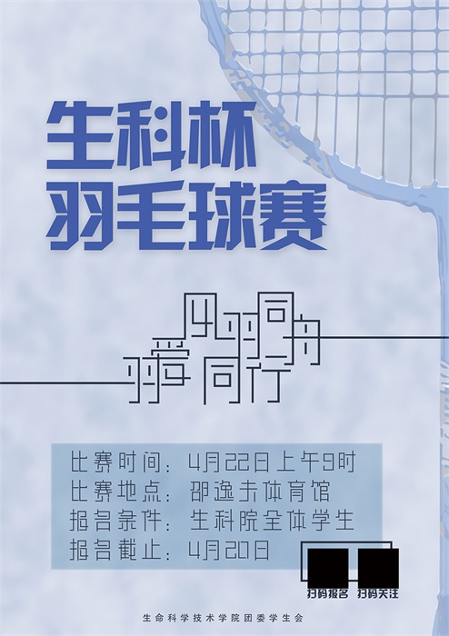 写给新手的版式设计基础指南(一):表现力