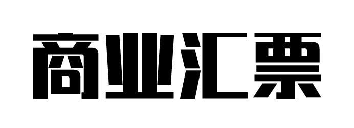 害怕字体侵权?来看这份超详细的字体版权避坑指南!