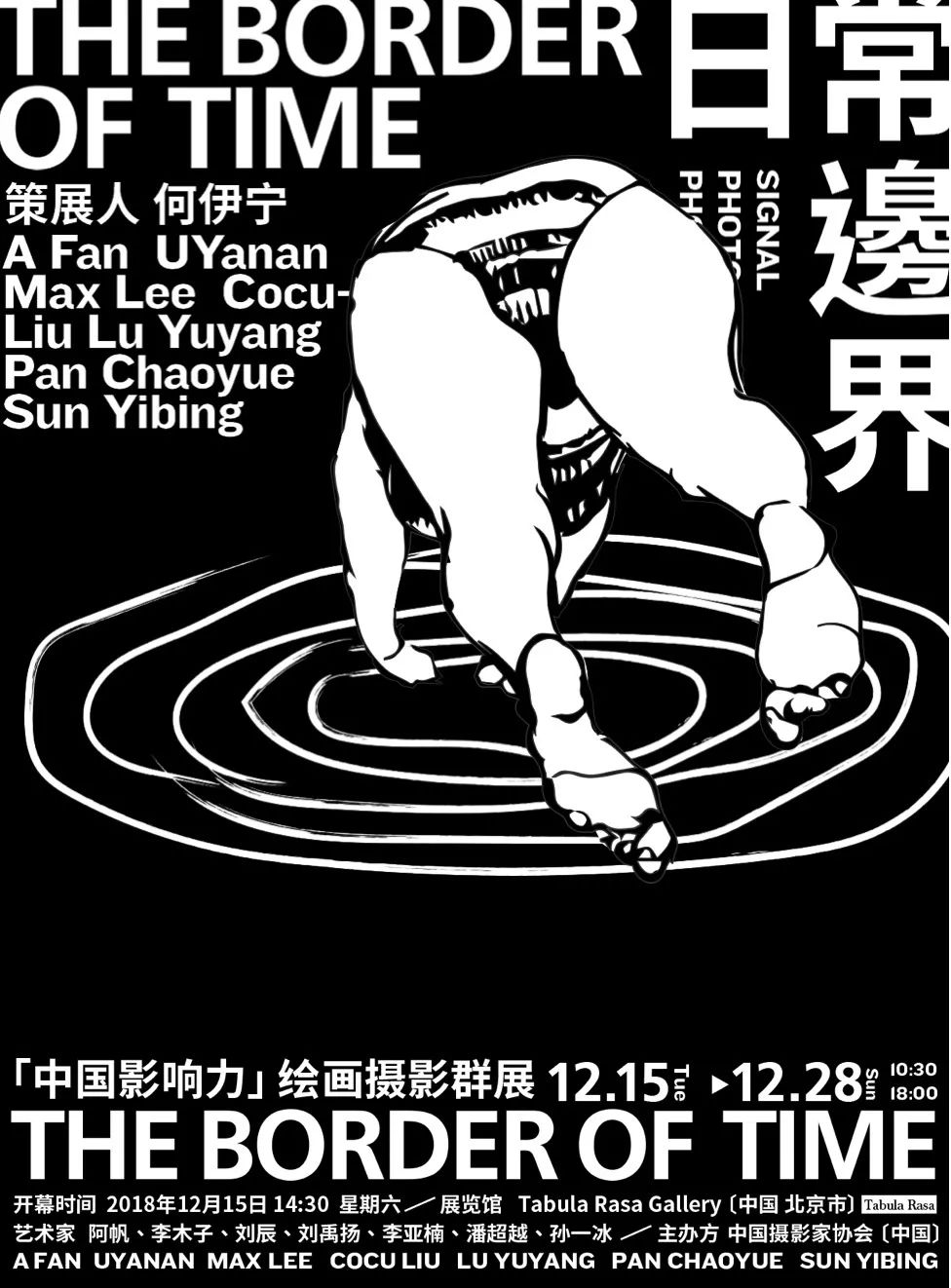 甲方说:放大!再放大!我该怎么办?