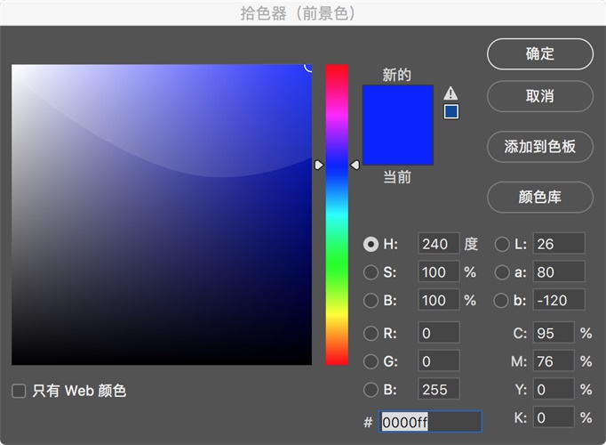 为什么高手的配色那么抢眼? 原来是用了CMYK 配色法!