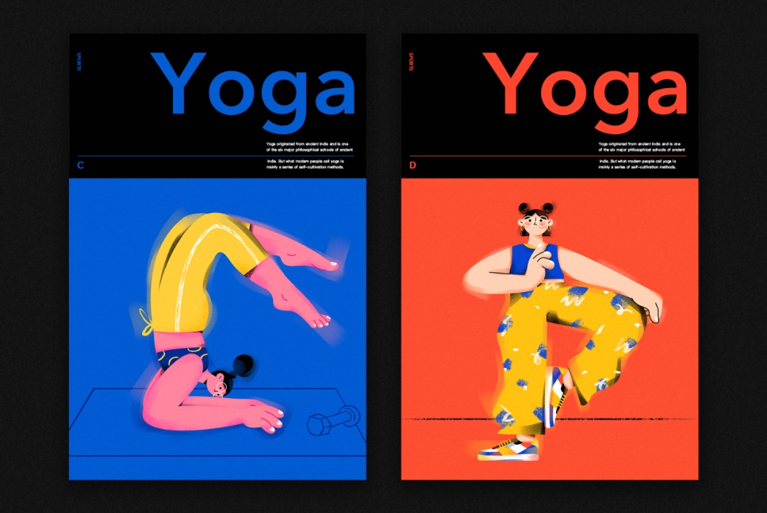 如何让人物插画更有动感？来看这篇字节跳动的实战总结！