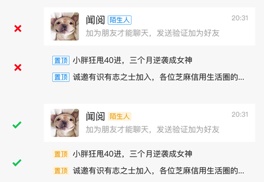 内部教程!超详细的支付宝设计规范之配色篇