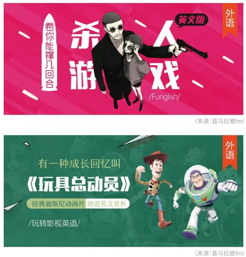 如何做好 Banner设计?我总结了这4类基础知识