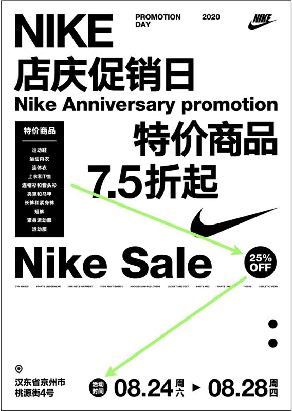 7000字干货!高手的版式三部曲系列:色彩篇