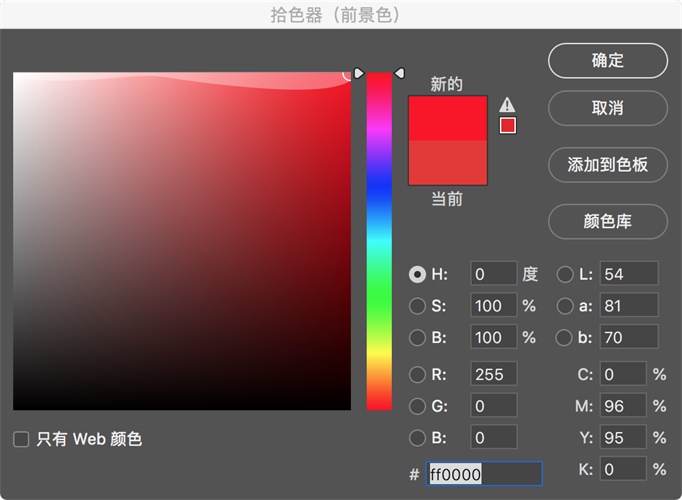 为什么高手的配色那么抢眼? 原来是用了CMYK 配色法!