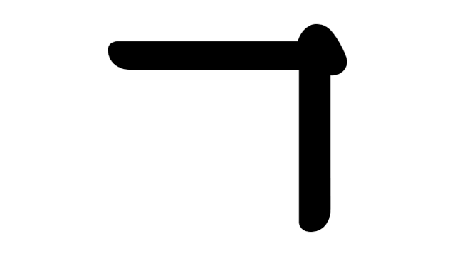 宋体字设计很难?来看这份平面高手的系统性指南!