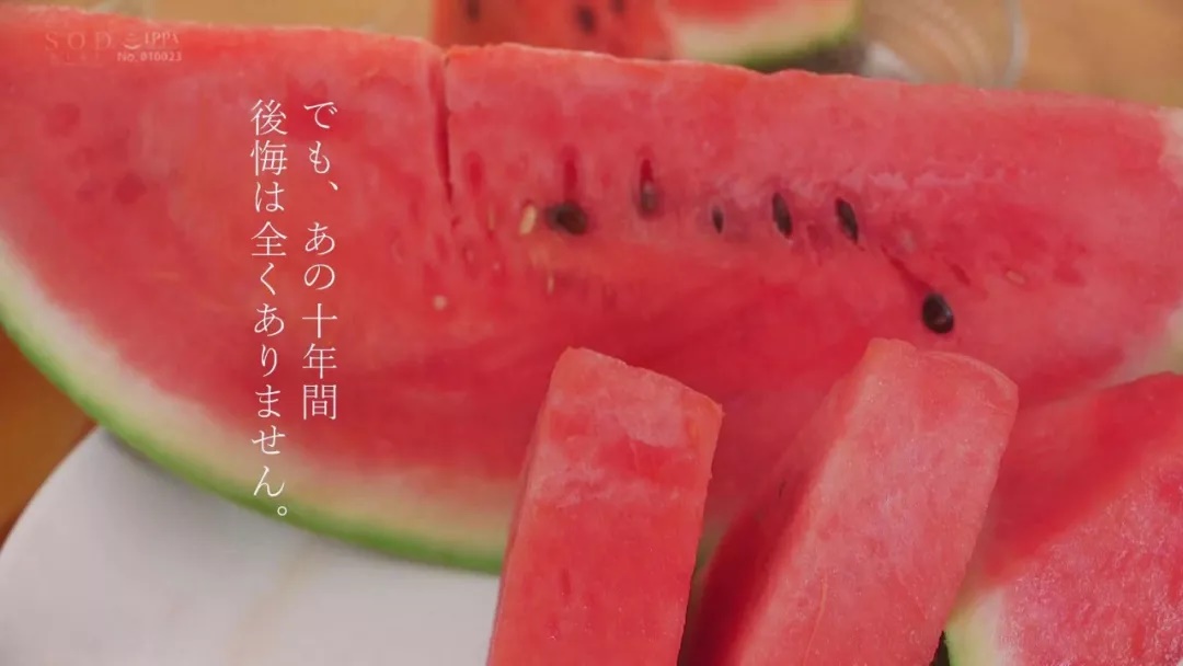 今天,我们扒一扒AV封面中的设计美学!