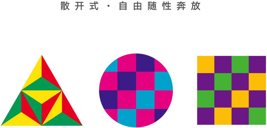 超实用!零基础新手也能轻松学会的配色技巧