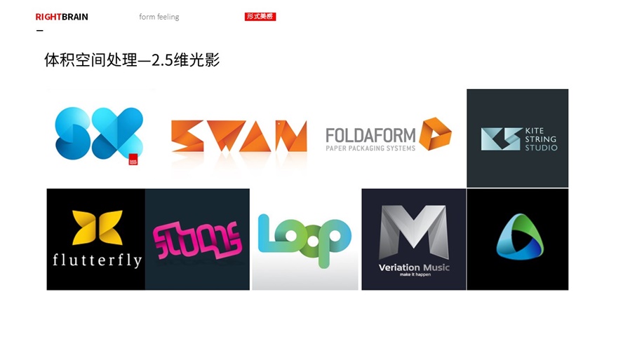 超全面的LOGO 造型手法效果和风格汇总