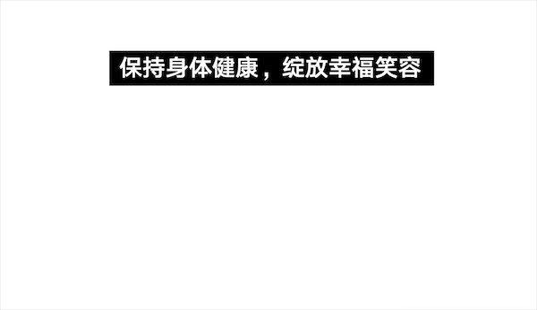 这次我教你,优秀的Banner是怎样用对模特图的!