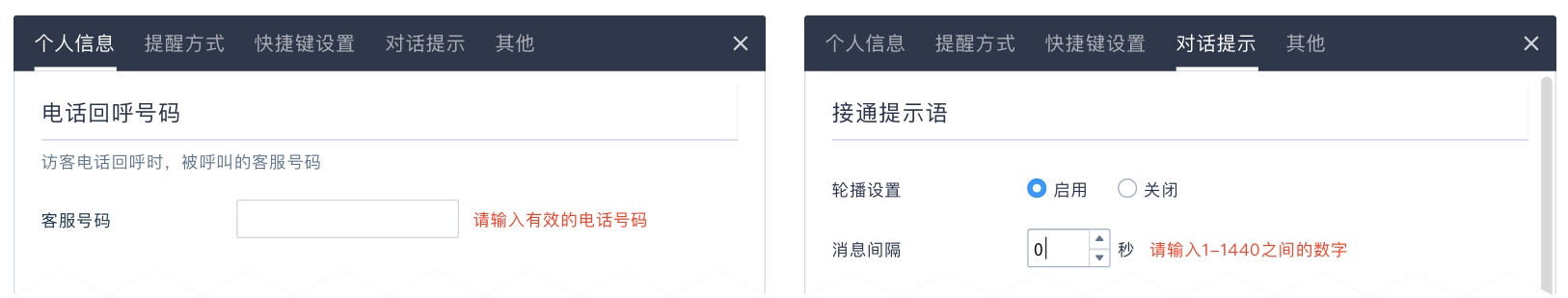 https://www.uisdc.com/master-content-design