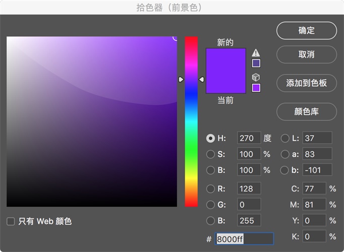 为什么高手的配色那么抢眼? 原来是用了CMYK 配色法!