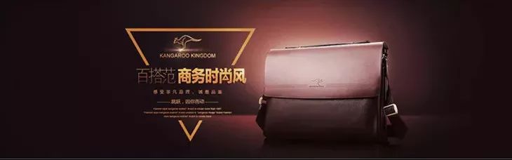 如何巧用线条,让你的Banner 更有设计感?