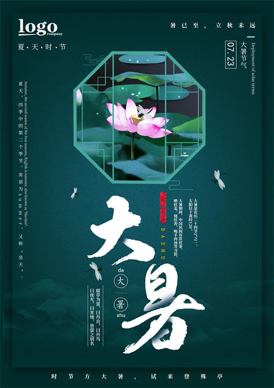 这2招配色诀窍,零基础的小白也能轻松学会!