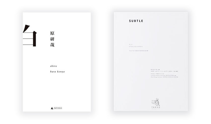 这些更细致的色彩知识,能让你的设计体验更好