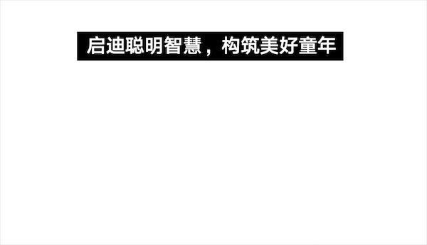 这次我教你,优秀的Banner是怎样用对模特图的!