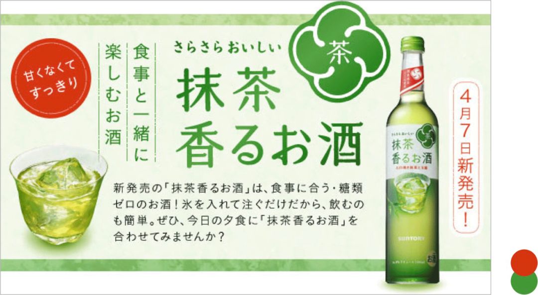 用一篇超强干货,帮你学会高手都在用的焦点配色法