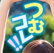 今天,我们扒一扒AV封面中的设计美学!