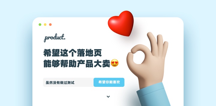 实战案例电商banner电商设计经验分享